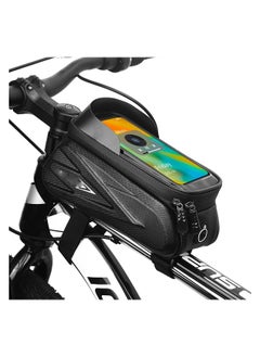 Buy Bicycle Phone Bag, Bicycle Front Frame Pouch, Waterproof, Bicycle Stand Accessory Pouch, Compatible iPhone 14Pro Max 13 12 XS XR Fit 6.9 inch in UAE