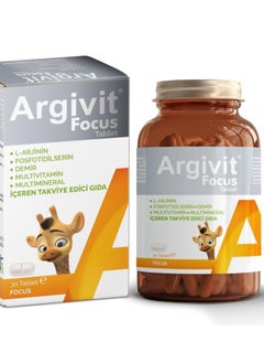 Buy Argivit Focus For Teens Growth and Height Support 30 Capsules in Saudi Arabia