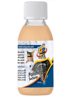 Buy Marble and Granite Polish, Al Rawda, Liquid Polish, 125 ml, Suitable for Home Use in Egypt