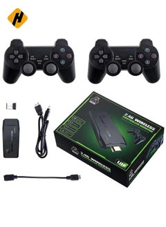 Buy Wireless Game Console 2.4G HD Arcade PS1 Home TV Mini Game Console U Bao Retro Game Console Wireless Gamepad Controller 64G (new package) in UAE