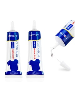 Buy Fabric Glue, Permanent Clear Washable Clothing Glue for All Fabrics, Cotton, Flannel, Denim, Leather, Polyester, Doll Repair, 2 Pack in Saudi Arabia