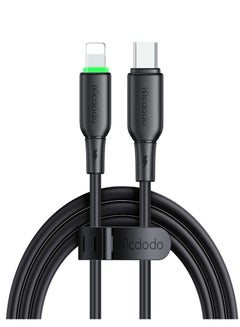 Buy PD 36W Type-C to Lightning Fast Charging Cable in Saudi Arabia