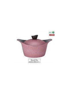 Buy Pink granite pot with lid, 26 cm, 5.4 litres in Saudi Arabia