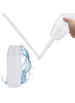 Buy Portable Bidet - 400 ml capacity, Personal Hygiene Solution with Adjustable Pressure, Compact Design, Easy-to-Clean Nozzle - White in UAE