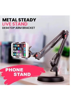 اشتري Vocal Stent Bracket Stand 360 Rotation Phone Holder في الامارات