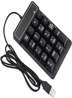 Buy Mini Wired Magnetic Suspension Mechanical Keypad (19 Keys, Black) in Egypt