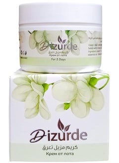 Buy Dizurde Deodorant Cream Happiness 35G in Egypt