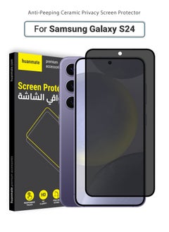 Buy Samsung Galaxy S24 Matte Ceramic Privacy Screen Protector – Premium Edge to Edge Anti Spy Privacy Ceramic Film, Anti-Explosion, Smooth Arc Edge, Easy Installation in Saudi Arabia