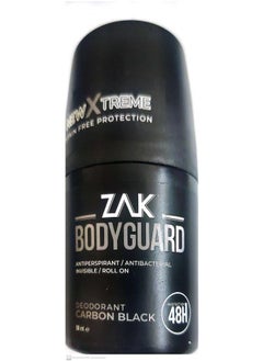 Buy Zak BodyGuard Deodorant carbon black Roll On 50ml in Egypt