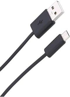 Buy Keendex 2021 Micro Charging Cable - Black in Egypt