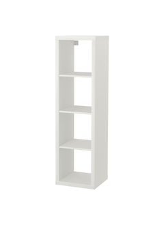 Buy Storage Rack White 42x147cm in UAE