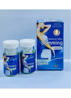 اشتري Natural Max Slimming في الامارات