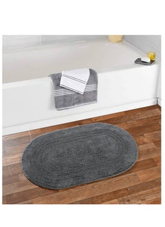 Buy Cotton Bath Mat in UAE