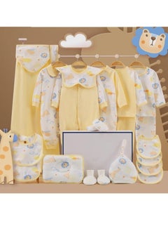 Buy Newborn Baby Gift Box Set Of 22 Pieces in UAE