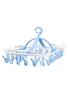 Buy Portable Hanger Clip and Drip Hanger, Hanging Drying Rack with 32 Clips, Folding Plastic Laundry Drying Rack Hanger for Drying Underwear in UAE