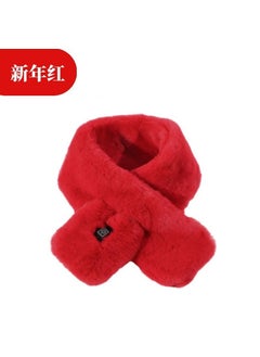 اشتري Smart heating scarf plush thickened graphene three-gear temperature control heating usb charging scarf electric heating neck protectionRed (excluding power bank bags) Red (excluding power bank bags) في السعودية