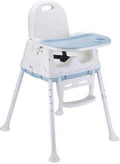Buy Baby Highchair multifunction portable for children dining, Adjustable height and Foldable Toddler seat in UAE