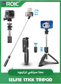 Buy Portable Selfie Stick, Handheld Phone Tripod Stand with Detachable Wireless Remote, Selfie Stick Tripod for iPhone 14 13 12 11 pro Xs Max Xr X 8 7 Plus, Android Moto Samsung Google Smartphone in Saudi Arabia