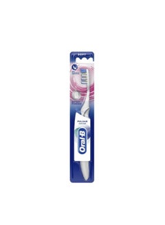 Buy Oral-B Pulsar Toothbrush Soft in UAE