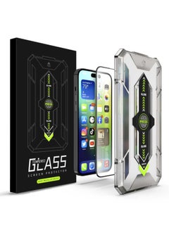 Buy Ultra HD 9H Hardness Scratch Resistant Screen Protector for iPhone 14 Pro in Saudi Arabia