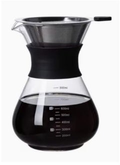 Buy Coffee Pot With Strainer Filter RRG-800 in Saudi Arabia