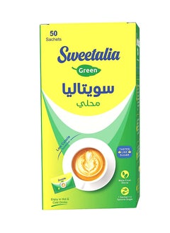 اشتري Sweetalia Guilt-Free And Low-Calorie Natural Sweetness From Stevia Leaves-White Sugar Substitue For Healthy Lifestyle- 50 Sachet في الامارات