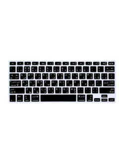 Buy US Layout Arabic English Keyboard Cover for MacBook Air, Pro, Retina 13,15,17 2015 or Older Version & Older iMac Protector Black in UAE