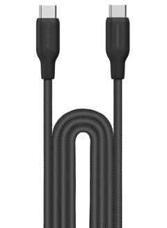 اشتري 1-Link Flow [100W] USB-C to USB-C Cable 2 meter [MFI Certified] Fast Charge PD 3.0 - Black في الامارات