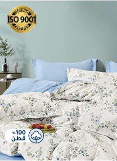 Buy Cotton Floral Comforter Sets, Fits 120 x 200 cm Single Size Bed, 5 Pcs, 100% Cotton 200 Thread Count, With Removable Filling, Veronica Series in Saudi Arabia