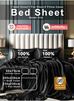 Buy 4 piece bedsheets Queen size  Duvet Cover Sets Skin-friendly and Comfortable and Smooth 1 quilt cover(200*230) 1Flat bed  Sheet (230*230)  2 Pillow Cases (50*75) Silky Satin black in Saudi Arabia