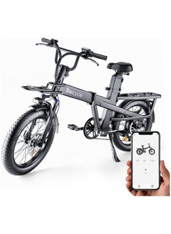 اشتري Baicycle Electric Bike , Foldable bike,Mountain Ebike 750W Motor, with 48V 15.3Ah Removable Battery, 32Km/h，with 750W Brushless  Motor,APP Control, 7-Speed, 20" Tires and Front Fork Suspension (Grey) في الامارات