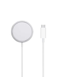 Buy Fast Charger for Iphone 12 and Iphone 13 Series White in Saudi Arabia