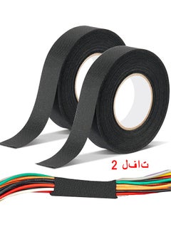 اشتري 2PCS Wire Harness Tape, Wire Loom Tape High Temp Wiring Loom Harness Electrical Tape Self-Adhesive Felt Cloth Electric Tape Black For Automotive Engine Electrical Wrap Cable Fixed 15 Meters في السعودية