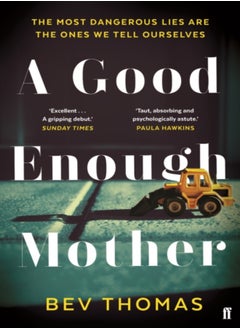 اشتري A Good Enough Mother في الامارات