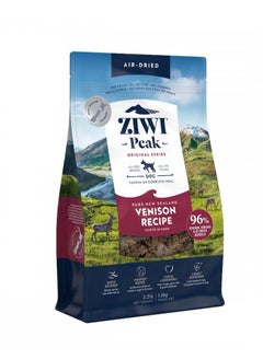 Buy ZiwiPeak Venison Air Dried Dog Food ( 1 Kg ) in UAE