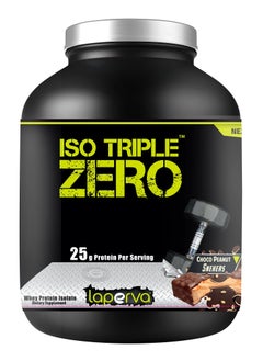 Buy Isolated Triple Zero Next Generation Snekers 5Lbs in Saudi Arabia