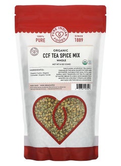 اشتري Organic CCF Tea Spice Mix Whole 8 oz (226 g) في الامارات