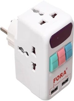 Buy FOR A G.140U USB MULTI ADAPTER Plug With USB Only in indoor And in dry surroundings 220 Volts - White in Egypt