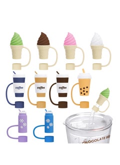 اشتري 10 Pack Silicone Straw Covers for 30 & 40 Oz Tumblers with Handle, Cute Dust-Proof Straw Toppers, 10mm Reusable Straw Protectors, Perfect Cup Accessories. في السعودية