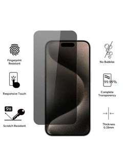 اشتري حامي شاشة زجاجي مضاد للتجسس وحماية خصوصية لجهاز Apple iPhone 15 Pro 5D+ زجاج مقاوم للصدمات 9H لهاتف 15pro  اللون الأسود. في الامارات