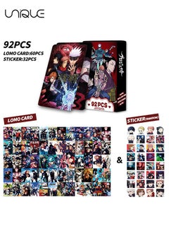 Buy 92 Pieces Jujutsu Kaisen Lomo Card - Laser Card - 60Pieces Double-sided LOMO Card - 30 Pcs Random stickers - HD Color Printed Collector Card Sticker - Photo card decoration for collector fans in Saudi Arabia