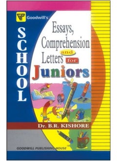 Buy School Essays, Comprehension And Letters For Juniors in UAE