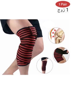 Buy Professional Wrist Elbow Knee Wraps Elastic Straps Brace Support Protector for Weightlifting Workout Bodybuilding Gym Fitness in UAE