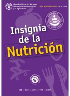 اشتري Insignia De La Nutricion - Paperback في السعودية