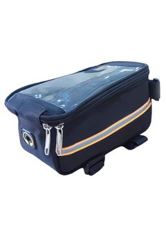 اشتري bicycle bag A detachable with a protection holder for easy use of the mobile phone and protection from rain, dust and collision, and a headphone jack في مصر