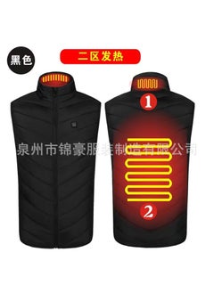 اشتري Winter intelligent heating vest Area 2, third gear regulation US B interface constant temperature heating collar vest factory outlet Black Zone 2 في الامارات