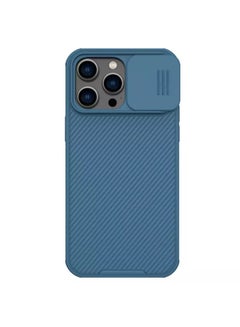 Buy CamShield Pro Case For Apple iphone 14 Pro Max 6.7 2022 Blue in Egypt