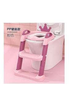 Buy Potty Trainer For Baby in Egypt