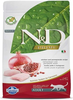 Buy farmina n&d chicken pomegranate for adult cat 1.5kg in UAE