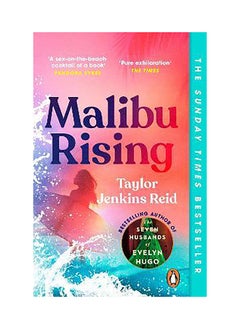 Buy Malibu Rising THE SUNDAY TIMES BESTSELLER AS SEEN ON TIKTOK in UAE